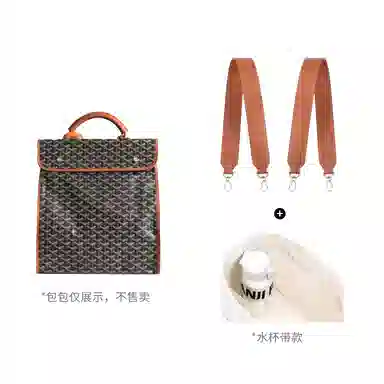 FANJI Goyard