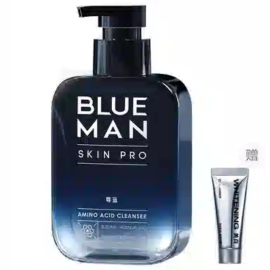 尊蓝 男士氨基酸清洁洗面奶 滋润保湿
