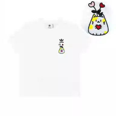 adidas originals Extraordinary T
