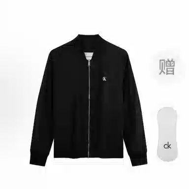 Calvin Klein Bomber Jacket