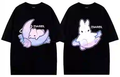 ZIAREL QlogoT