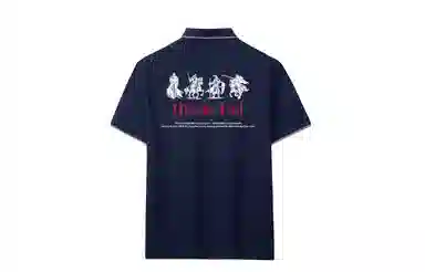 CSKS LogoPoloPolo