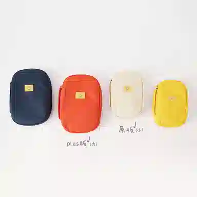 云朵工厂 小黄脸圆角 锦纶 收纳包 男女同款情侣款 橘色/黄色/米白色/蓝色