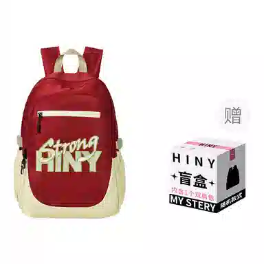HINY