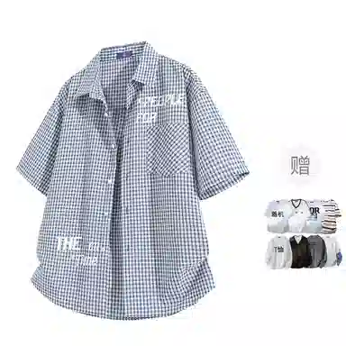 FAX FOR FMACM x For People