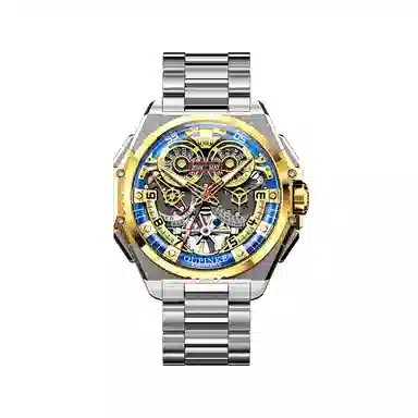 Oupinke 45mm OPK.3266