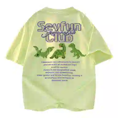 7 SEVFUN LOGOT