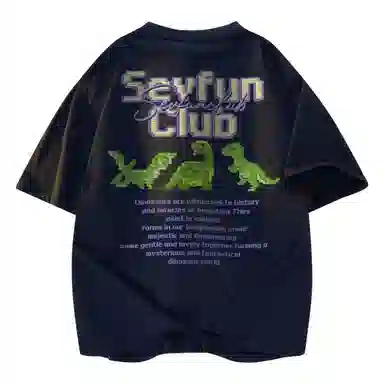 7 SEVFUN LOGOT
