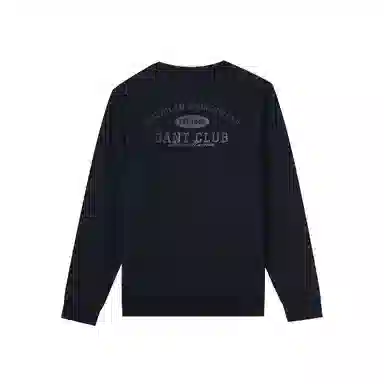GANT