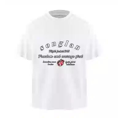 songlan T