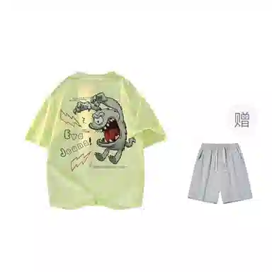 EVE Jeans hiphop