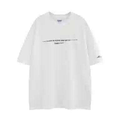 O'Neill 5A260GUPF50+TT