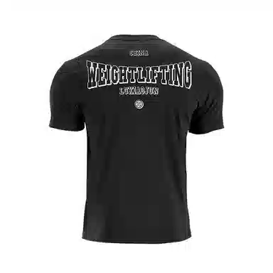 LUXIAOJUN Lifter1.0T