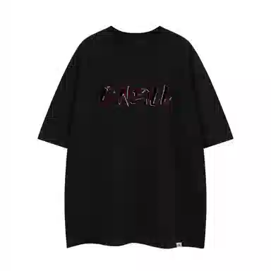 O'Neill 20255A260GUPF50+T