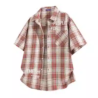 FAX FOR FMACM x For People