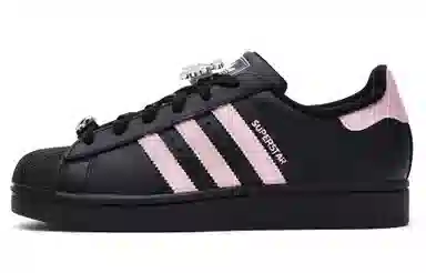 adidas originals Superstar 2 RR