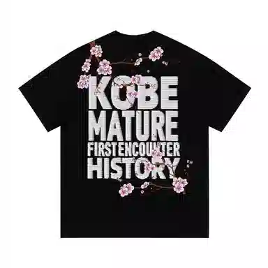 KOKO BASE logoT