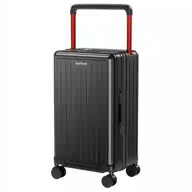 PAUL FRANK ABS+PC 202426