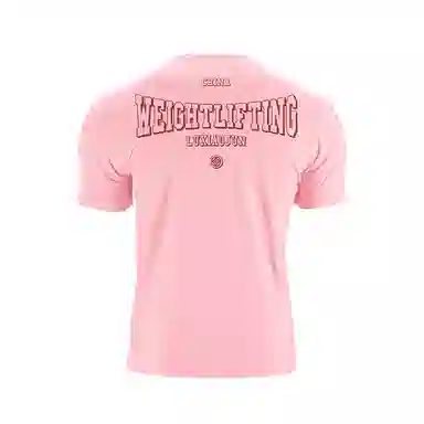 LUXIAOJUN Lifter1.0T