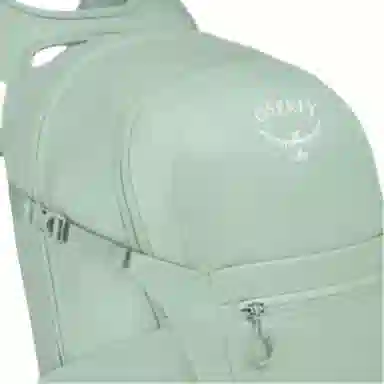 OSPREY20L Daylite Plus Logo