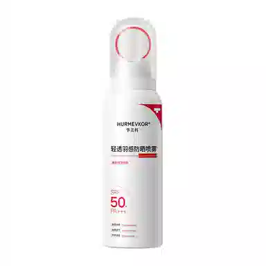 SPF50+ 150ml