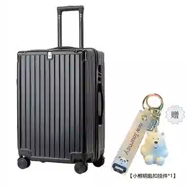 Bansusu PC 2024262228