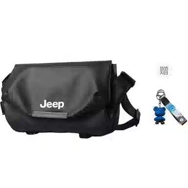Jeep PVC