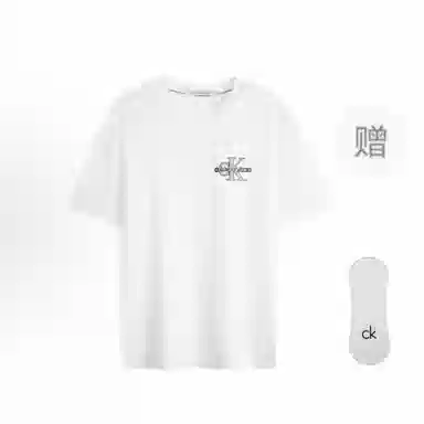CALVIN KLEIN T