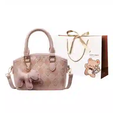 ERANGBEAR PU