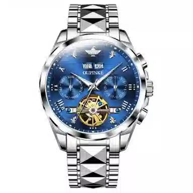 Oupinke 40mm OPK.3186