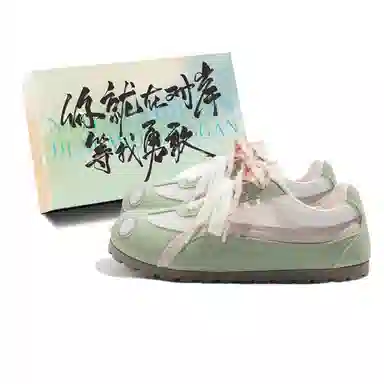 JimiXiong chic
