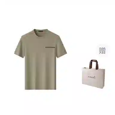 JUDGER T