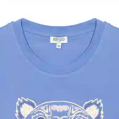 KENZO SS21 T