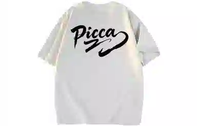 Picca logoT