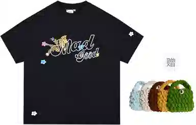 madgood T