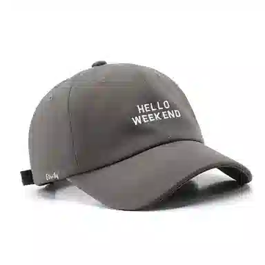 PLAN IN HELLO