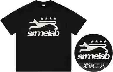 SIMPLE RIMLESSSRME LOGOT