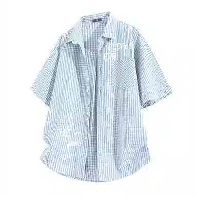 FAX FOR FMACM x For People