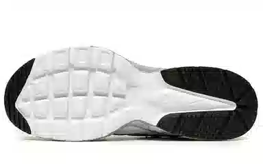 Nike Air Max Fusion