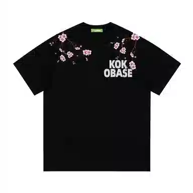 KOKO BASE logoT