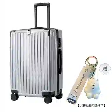 Bansusu PC 2024262228