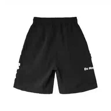 EVBD