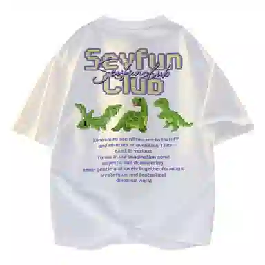 7 SEVFUN LOGOT