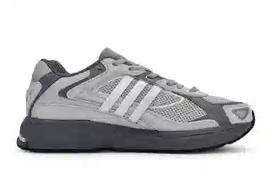 adidas Response CL Mist Grey