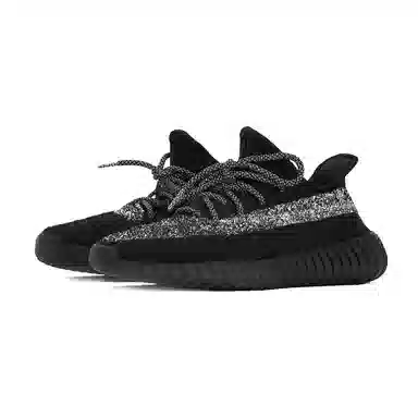 adidas Yeezy Boost 350 V2