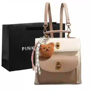 PINKLAND PU
