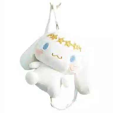 Sanrio 30cm