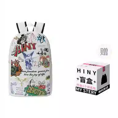 HINY Backpack White