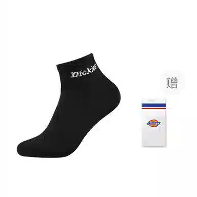 Dickies 10A