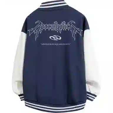 SPONGEBOB SQUAREPANTS Logo